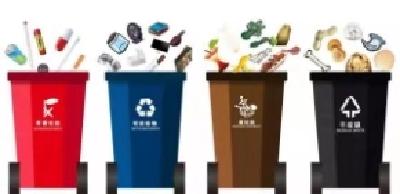 垃圾分类我先行——随县万福店农场凤凰山村农村生活垃圾分类示范点建设垃圾分类我先行——随县万福店农场凤凰山村农村生活垃圾分类示范点建设