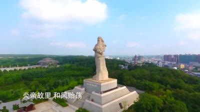 财政局专题片