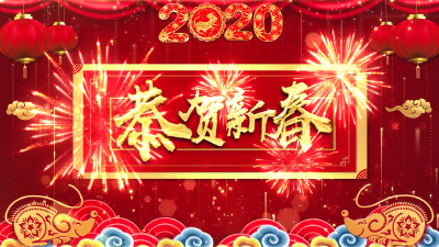 【融媒在线】第九期 《新年特辑》