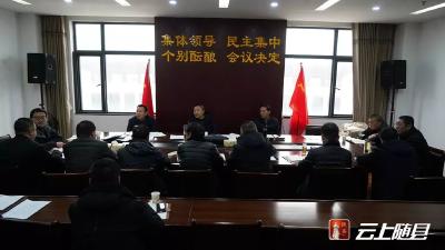 李经发指导农口工作：群策群力擦亮随县“三农品牌”