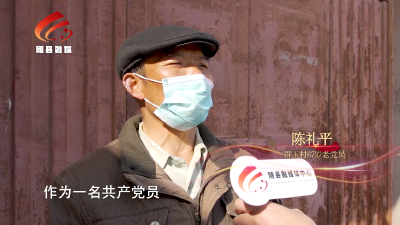 【众志成城 我们必胜】吴山镇抗疫纪实！