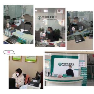 同心抗疫 金融助力 ——随县农行的“战疫”时刻