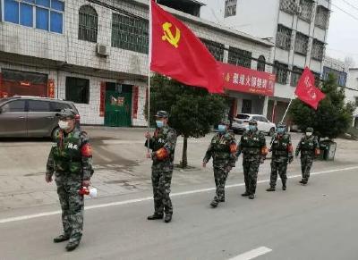 退伍不褪色 责任扛上肩——记淮河镇退伍军人志愿者吴秋阳