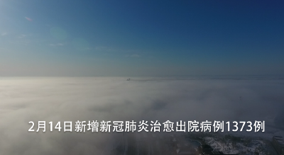 《疫情中平凡而伟大的你们》