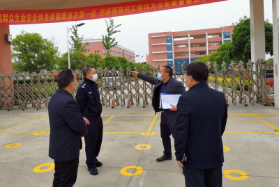 随县强化措施筑牢校园复学安全屏障