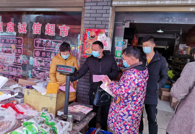 随县市场监管局助力个体经营主体复工复产