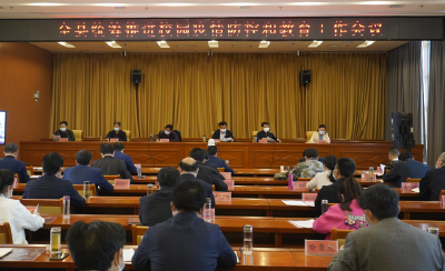 随县召开统筹推进校园疫情防控和教育工作视频会