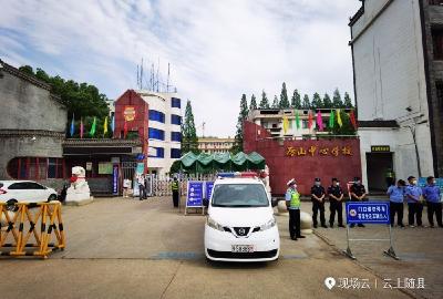 随县厉山镇中心学校九年级复学现场图文直播