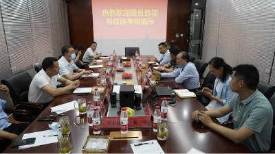 陈兴旺带队到安徽中农国发公司进行实地考察