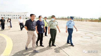 张爱华调研督导随县厉山机场项目建设