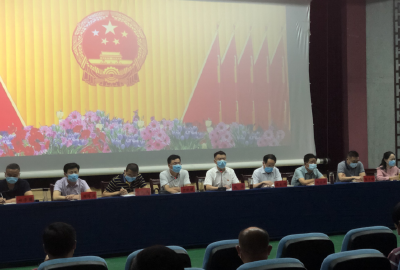 洪山镇召开关于做好新冠肺炎疫情常态化科学精准防控工作动员会