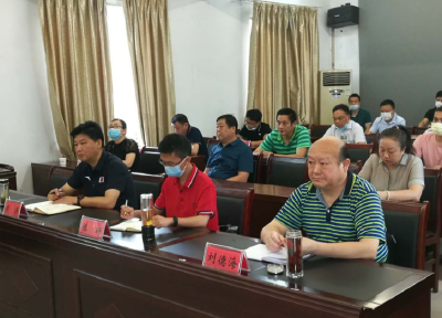 随县组织收听收看全省文化与旅游汛期安全工作电视电话会