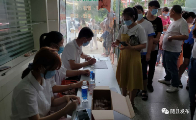 开学季来啦 | 随县：织密校园防疫“安全网”