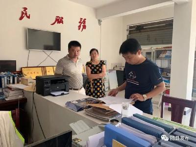 新闻直通车