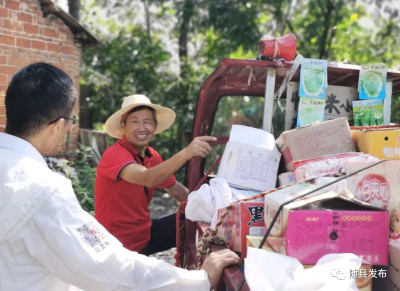 从“村村穷”到“村村美” ——流动商贩眼中的农村变化