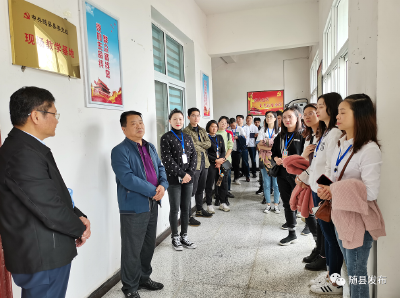 现场观摩教学为随县党校培训注入源头活水