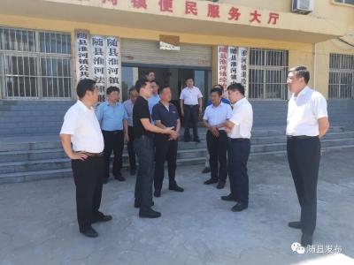 冯伟到随县调研乡村振兴和平安建设工作