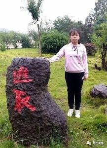 未来作家 | 《祖国的强大需要每个人努力》