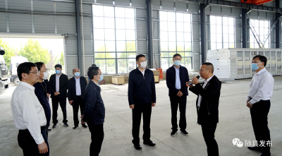 随县三个重点项目接受随州市观摩团“大检阅”
