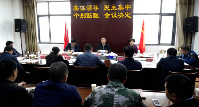 陈兴旺主持召开随县县委常委议军会​