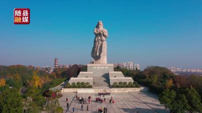 炎帝景区
