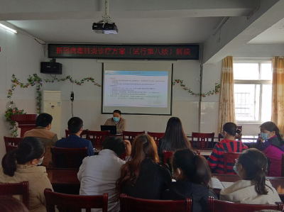 万福店农场卫生院多措并举做好秋冬季新冠肺炎疫情防控工作