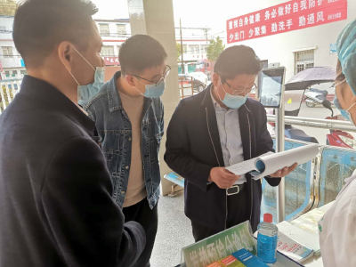 淮河镇主要负责人到镇卫生院检查指导疫情常态化防控工作。