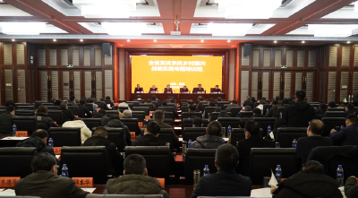 全省发改系统乡村振兴战略实施专题培训班在随县举行