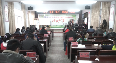 随县举行第三届“助学·筑梦·铸人”主题教育（演讲比赛）活动