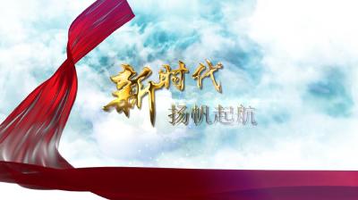 战略要地谱新篇 特色洪山展新颜——随县洪山镇经济社会发展纪实