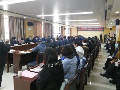 国家医疗保障局飞行检查组到随县中医医院检查指导工作