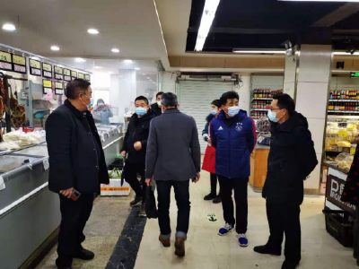 “红色安全门”的故事  ——吴山镇疫情防控医学隔离点见闻