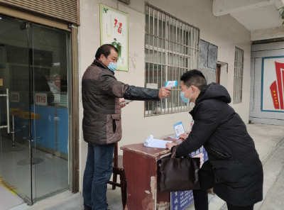 吴山镇财政所对疫情防控进行全面宣传