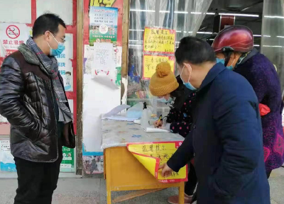 柳林镇严格落实疫情防控措施
