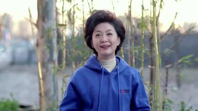 《加油脱贫攻坚》    第十一集《守护》