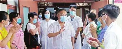 人民英雄 | 张伯礼