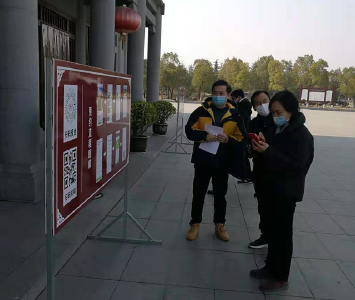 市文旅局到随县督导检查文旅行业安全生产暨疫情防控工作