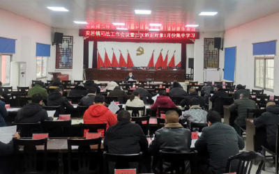 安居镇司法所“无缝衔接”刑满释放人员