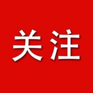 蔡甸九级大风致通信设施受损 湖北通信企业连夜出动保障通信“生命线”
