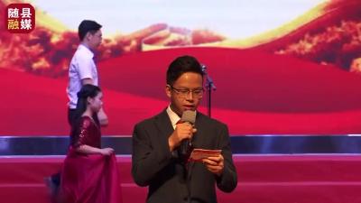 随县庆祝建党100周年暨“不忘初心跟党走·唱支山歌给党听”歌咏比赛——安居镇