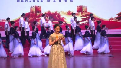 随县庆祝建党100周年暨“不忘初心跟党走·唱支山歌给党听”歌咏比赛——小林镇