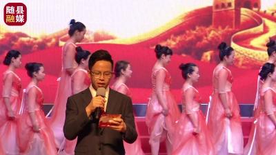 随县庆祝建党100周年暨“不忘初心跟党走·唱支山歌给党听”歌咏比赛——万和镇