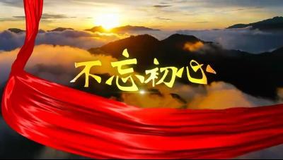 全国统计开放日｜随州统计心向党 奋进新征程