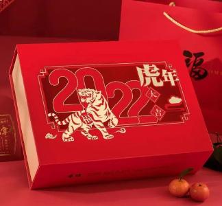 炎帝故里新春系列专场活动邀您过大年