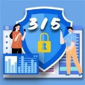 收好这份315网络维权指南！