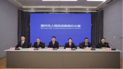 亲清护企 便利“随”行——随县监督服务同向发力护航优化营商环境纪实