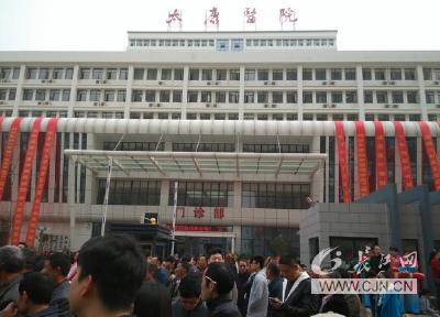 东西湖最大民营医院落成 惠及周边20万居民