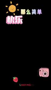 小小设计师走进中国建筑科技馆