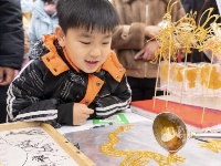 正月十五元宵节