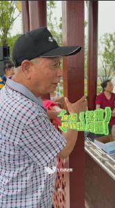 二胡、横笛、古筝……醉翁亭里奏《梁祝》，还不快来现场感受！